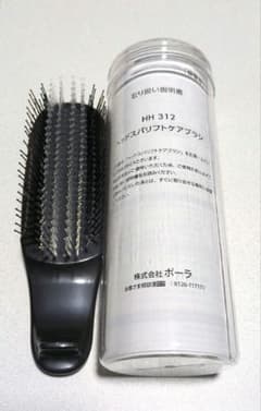 POLA HH 312 ヘッドスパリフトケアブラシ - メルカリ