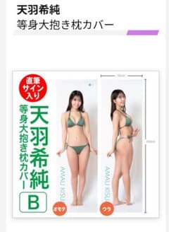 m30736326050_1.jpg?1754207689