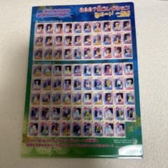 m30739204137_1.jpg?1730804331