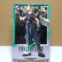 m30900239880_1.jpg?1724164955