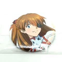 m31174924072_1.jpg?1742192209