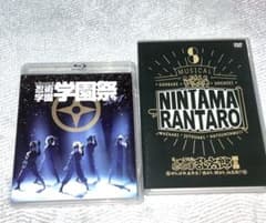 忍ミュ 第8弾 初演 第9弾 学園祭 DVD BluRay - メルカリ