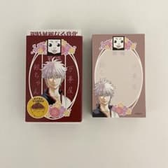 m31253223764_1.jpg?1765870428