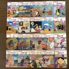 m31264911215_1.jpg?1742526835