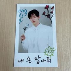 ZB1 RE-FLOW ポラロイド チェキ トレカ ジャンハオ ハオ - メルカリ