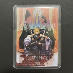 m31330088073_1.jpg?1706617465