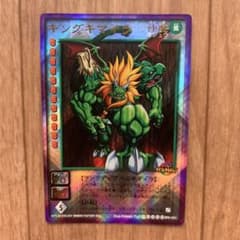 m31362145649_1.jpg?1733780870