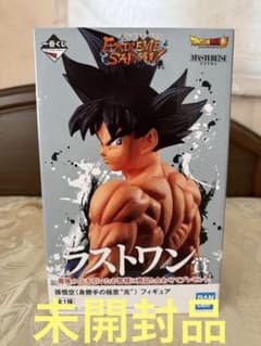 未開封】ドラゴンボール 一番くじ ラストワン賞 フィギュア 身勝手の