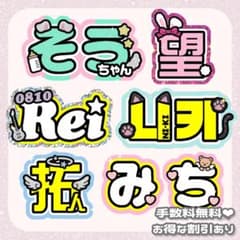 m31731114630_1.jpg?1748435994