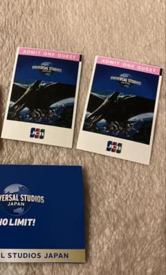 ユニバーサル・スタジオ・ジャパン 入場券 2枚セット - メルカリ