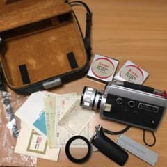 1338 ジャンク ELMO SUPER 106 エルモ スーパー - メルカリ