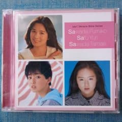 m31870468965_1.jpg?1761607979