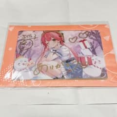 さくらみこ 誕生日記念2024直筆メッセージポストカード 数量限定