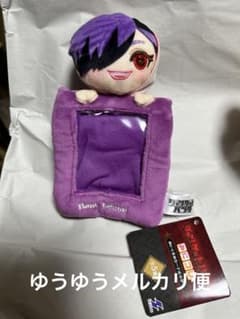 ジャンケットバンク みにコレ！ぬいぐるみマスコットの入手方法まとめ