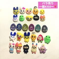 m31955843068_1.jpg?1727882072