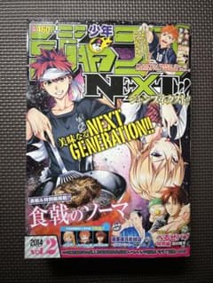 m32032165940_1.jpg?1714269446