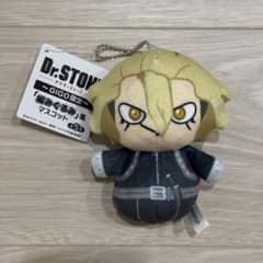 m32093657443_1.jpg?1757916130