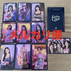 TWICE Taste of Love 特典トレカ - メルカリ