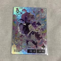 m32318544979_1.jpg?1755867029