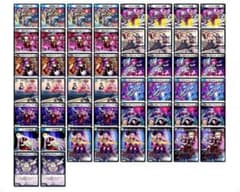 早く売りたいので値下げ歓迎 青黒デスパペット デッキパーツ まとめ