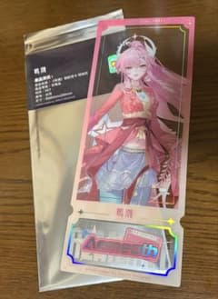 希少 台湾 台北 ゲームショウ 限定 鳴潮 クリア カード エイメス