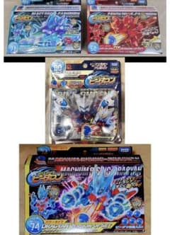 バラ売り不可】クロスファイトビーダマン 4種セット - メルカリ