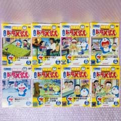NEW TV版 ドラえもん DVD 8枚セット 全巻送料無料 24010 - メルカリ
