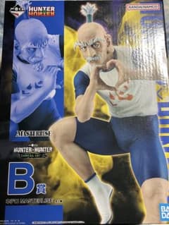 HUNTER×HUNTER 一番くじ ネテロ フィギュア - メルカリ