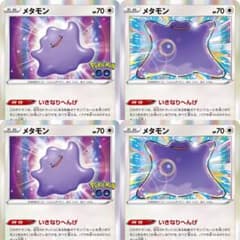 m32716916318_1.jpg?1710857968