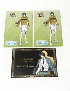 テニプリスト 幸村精市 ポストカード3枚セット - メルカリ