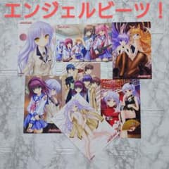 エンジェルビーツ！Angel Beats! イラストポストカード7枚セット