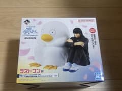 一番くじ 銀魂 3年Z組銀八先生 ラストワン賞 桂小太郎＆エリザベス