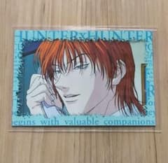 m33066745419_1.jpg?1738298521