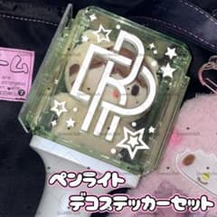 m33163383704_1.jpg?1716032433