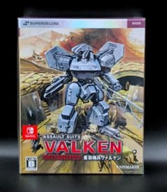 最安ショップ比較】 重装機兵ヴァルケン DECLASSIFIED DELUXE EDITION