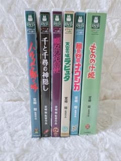 スタジオジブリ DVD 6セット まとめ売り - メルカリ