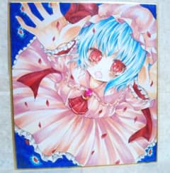 m33475605312_1.jpg?1720344399