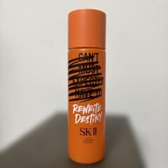 空容器】SK-II フェイシャル トリートメント エッセンス 330ml - メルカリ