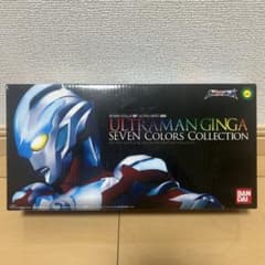 ウルトラマンギンガ セブンカラーズコレクション 全7体 限定ソフビ