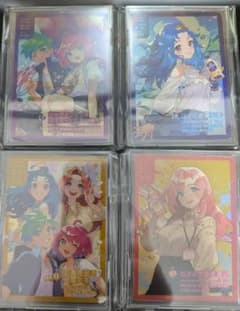 紅茶花伝 さいとうなおき 4種 トレカ - メルカリ