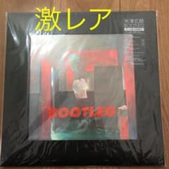 m33587728654_1.jpg?1644239650