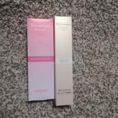 Bicannesピンクセラムエクストラリッチ リンクルホワイトリセット