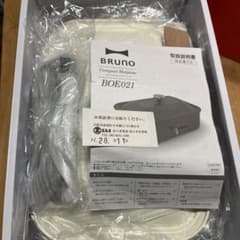非売品! 懸賞当選品! BRUNO コンパクトホットプレート BOE021 - メルカリ