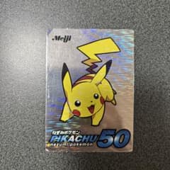 明治 ポケモンゲットカード ピカチュウ - メルカリ