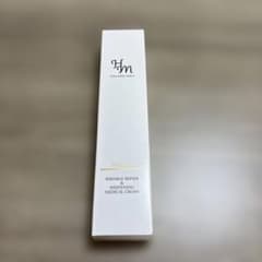 ハダメキミライ リンクルリペア&ホワイトニング メディカル薬用