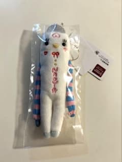 mazzel naoya ナオヤ プリンセスモケケ - メルカリ