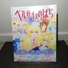 m33797863113_1.jpg?1682777518