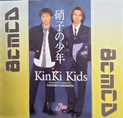 m33837076238_1.jpg?1761873768