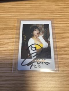 極美品】川越にこ 直筆サイン入りチェキ（S1イベント・口元に手