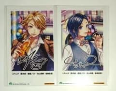 HoneyWorks LIP×LIP チェキ 柴崎愛蔵 染谷勇次郎 2点セット - メルカリ